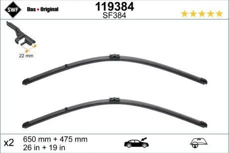 119384 Щетка стеклоочистителя SWF підбір по vin на Brocar