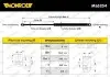 Газовая пружина, капот ML6254