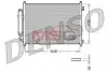 DCN46001 Радіатор кондиціонера DENSO підбір по vin на Brocar