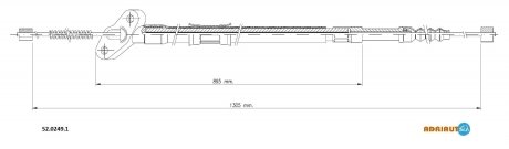 5202491 Трос ручного гальма ADRIAUTO підбір по vin на Brocar