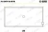 7134778STD Шатунный подшипник GLYCO підбір по vin на Brocar