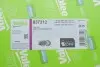 837312 Комплект сцепления VALEO підбір по vin на Brocar