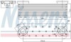 90827 Масляний радіатор NISSENS підбір по vin на Brocar