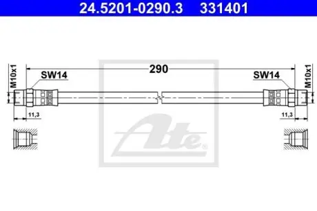 24520102903 Тормозной шланг ATE подбор по vin на Brocar