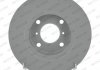 Гальмівний диск DDF1148C
