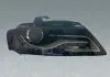 711307022805 Основна фара MAGNETI MARELLI підбір по vin на Brocar