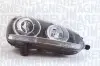 Основная фара 710301212273