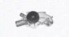 352316171282 Насос системи охолодження MAGNETI MARELLI підбір по vin на Brocar