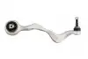 RH043044 Важіль BMW REINHOCH підбір по vin на Brocar