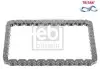 Цепь MAZDA SH1714151