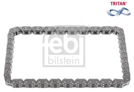 SH1714151 Цепь MAZDA MAZDA підбір по vin на Brocar