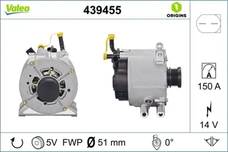 439455 Генератор VALEO підбір по vin на Brocar