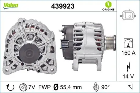 439923 Генератор VALEO підбір по vin на Brocar