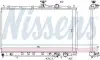 606650 Радіатор NISSENS підбір по vin на Brocar