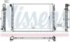 606704 Радіатор охолодження First Fit NISSENS підбір по vin на Brocar