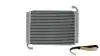 AH45000S Радіатор пічки, SCANIA 93 / 143 / 113 MAHLE / KNECHT підбір по vin на Brocar