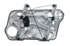 350103170420 Склопідіймач MAGNETI MARELLI підбір по vin на Brocar