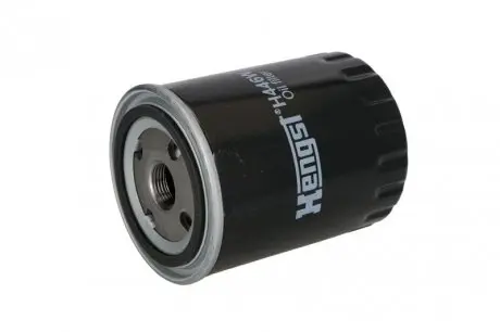 H446W Фільтр масляний HENGST FILTER підбір по vin на Brocar