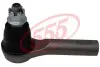 Рульовий наконечник SEH651