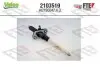 Головний циліндр, зчеплення 2103519