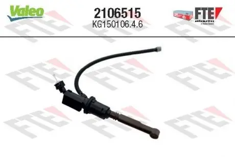2106515 Циліндр зчеплення головний CITROEN/PEUGEOT VALEO підбір по vin на Brocar