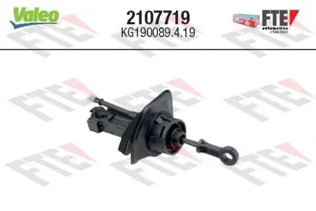 2107719 Циліндр зчеплення головний FORD/RANGE ROVER Mondeo/Freelander/Evoque \'\'07-19 VALEO підбір по vin на Brocar