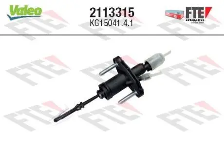 2113315 Головний циліндр, зчеплення VALEO підбір по vin на Brocar