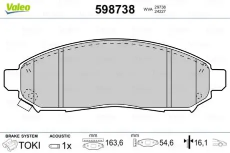 598738 Гальмівні колодки, дискове гальмо (набір) VALEO підбір по vin на Brocar