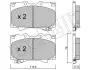 Колодки тормозные (передние) Toyota Land Cruiser 100 98-07/Lexus LX 98-08 2204520