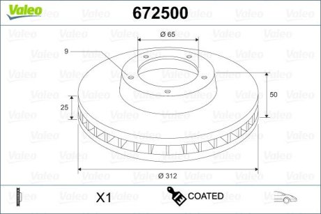 672500 TARCZA HAM. MALOWANA VOLKSWAGEN PASSAT VALEO підбір по vin на Brocar