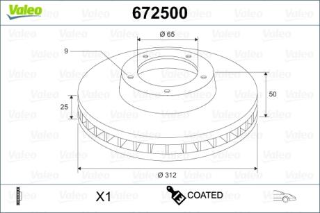 672500 TARCZA HAM. MALOWANA VOLKSWAGEN PASSAT VALEO підбір по vin на Brocar