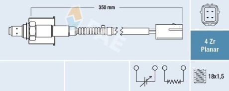 77661 SONDA LAMBDA SZEROKOPASMOWA FAE подбор по vin на Brocar