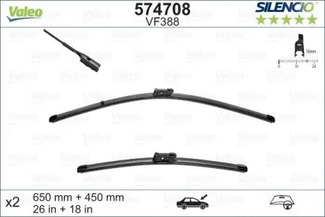 574708 Щітка склоочисника VALEO підбір по vin на Brocar