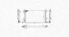 BM1894 MARELLI Радиатор двигателя VW LT 28-35 (2DM) 2,3 2,5SDI/TDI2,8TDI LT 28-46 (2DX0AE) 2,3 MAGNETI MARELLI підбір по vin на Brocar
