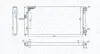 BM1853 MARELLI Радиатор двигателя VW GOLF III/ GOLF III VARIANT(1H1, 1H5) 1,6 1,8 2 MAGNETI MARELLI підбір по vin на Brocar
