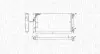 BM1853 MARELLI Радиатор двигателя VW GOLF III/ GOLF III VARIANT(1H1, 1H5) 1,6 1,8 2 MAGNETI MARELLI підбір по vin на Brocar