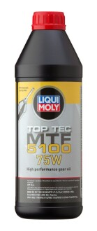 21687 OLEJ LIQUI MOLY 75W 1L TOP TEC 5100 GL4 / VW G 052 178 LIQUI MOLY подбор по vin на Brocar