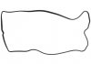 Прокладка кришки клапанів Lexus GS/IS 2.5/3.5 05- (R) 775.070