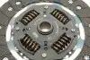 623342200 Комплект зчеплення VW Caddy IV 1.4TGI/TSI 81/92kw 15- (d=230mm) (+вижимний) LUK підбір по vin на Brocar