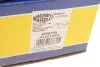 301181370900 Важіль підвіски MAGNETI MARELLI 301181370900 MAGNETI MARELLI підбір по vin на Brocar