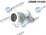 DRM611104R Трубка сталева DR.MOTOR підбір по vin на Brocar