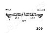 CR209 Поперечна рульова тяга JAPANPARTS підбір по vin на Brocar