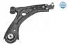 Рычаг подвески (передний) (R) Ford Focus IV 1.5/2.0EcoBlue 18- 716 050 4162