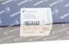 708369900 Датчик температури випускних газів PIERBURG підбір по vin на Brocar