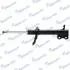 Амортизатор газомасляний MSS020158