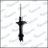 Амортизатор газомасляний MSS016027