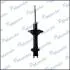 Амортизатор газомасляний MSS016026