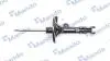 Амортизатор газомасляний MSS015979