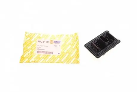 7005169 Подушка піддомкратна (нижня) BMW X3 (F25)/X5 (E70/F15/F85) 10-18 AUTOTECHTEILE підбір по vin на Brocar