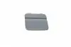 7015134 Крышка крюка буксировочного BMW 3 (E90) 08-12 AUTOTECHTEILE підбір по vin на Brocar